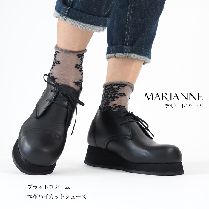 MARIANNU for LOCALINA/モックシューズ/27cm/ ブラック MARIANNU for LOCALINA/モックシューズ/27cm/ ブラック