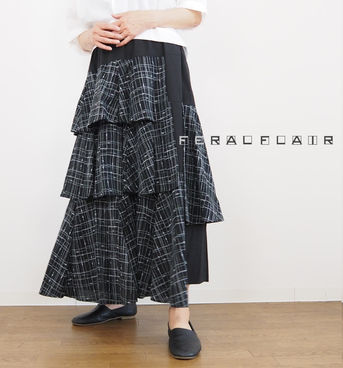 FERAL FLAIR フィラルフレア ラッフルフレアー ロングスカート