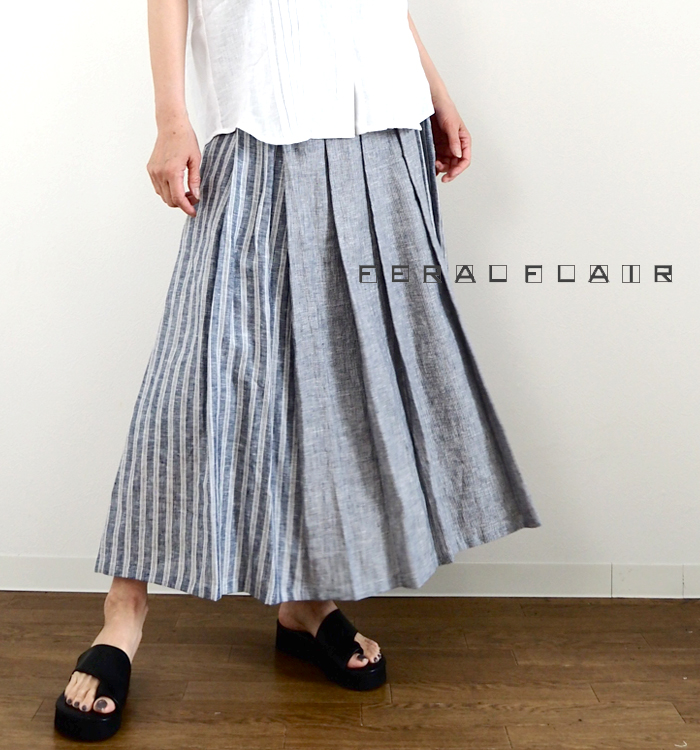 FERAL FLAIR フィラルフレア ロングフレアースカート フレンチリネン シャドーストライプ