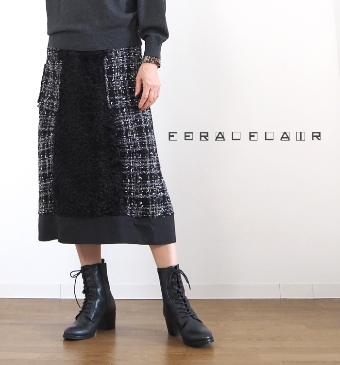 FERAL FLAIR フィラルフレア モノトーンミックスツイードスカート