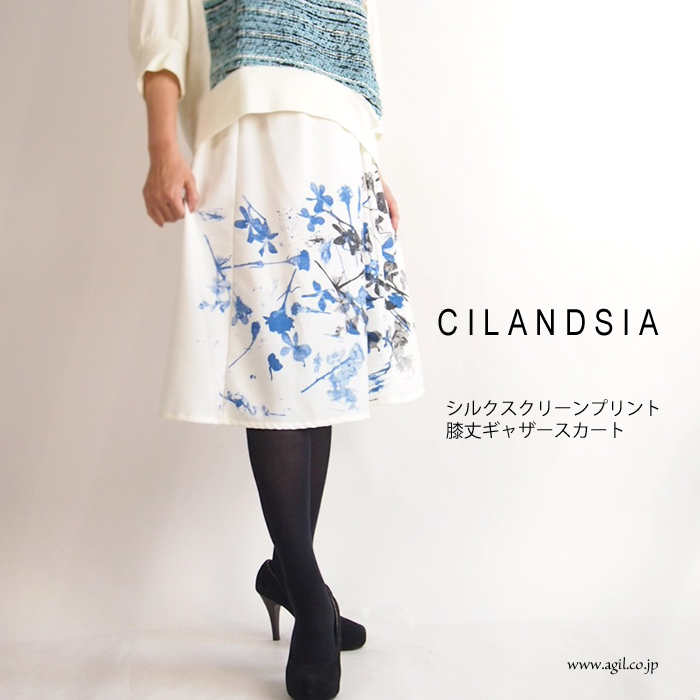 CILANDSIA(チランドシア) ひざ下ギャザースカート シルクスクリーンプリント レディース