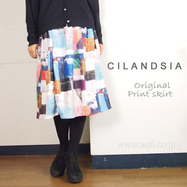 CILANDSIA(チランドシア) プリントフレアースカート レディース