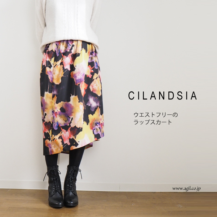 CILANDSIA(チランドシア) 柄物 巻き ラップスカート ミモレ丈 0117 レディース