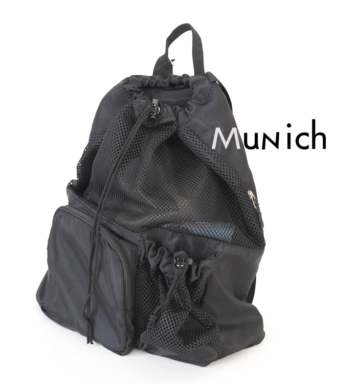 Munich ミューニック メッシュ×タフタ ドローコードバッグ｜軽量ナップサック