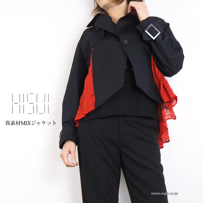 新品❤️ブローチ付き❣️異素材ジャケット I'Z FRONTIER アイズフロンティア ウィンドブロックボアフーディー