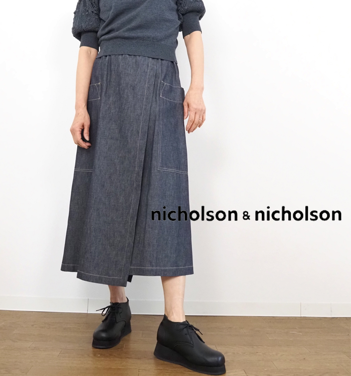 nicholson and nicholson ニコルソンアンドニコルソン ラップ風Aラインデニムスカート レディース