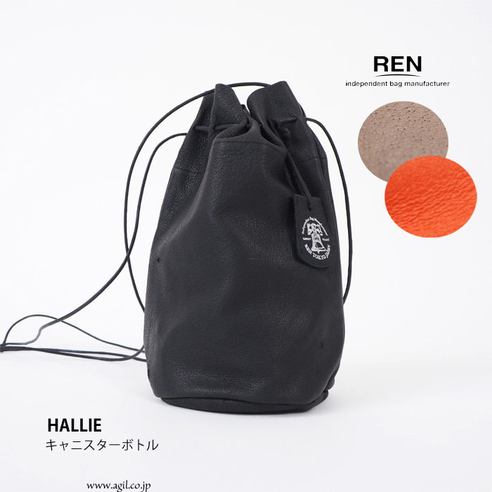 REN (レン) キャニスターボトル 巾着バッグ ポシェット HALLIE ハリー 本革 ピッグスキン レディース メンズ