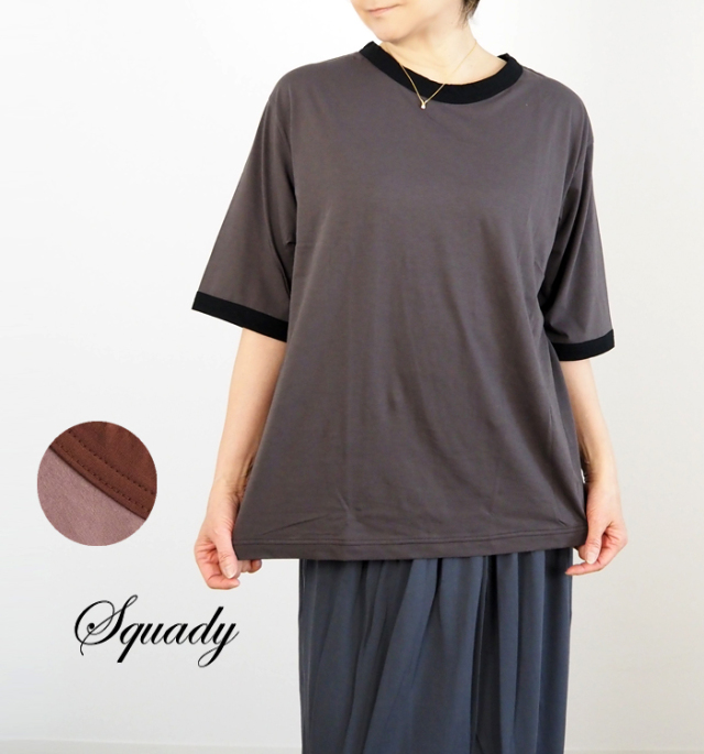 Squady スカディ Albiniコットン ラウンドネックプルオーバー