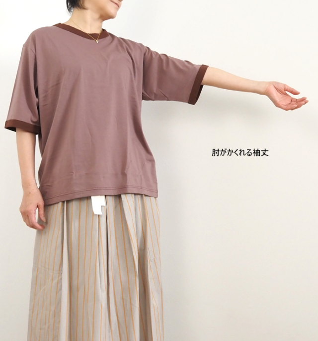Squady スカディ Albiniコットン ラウンドネックプルオーバー 009-1826