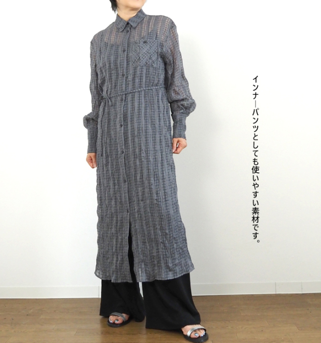 Squady スカディ リネン天竺ワンタックワイドパンツ レディース