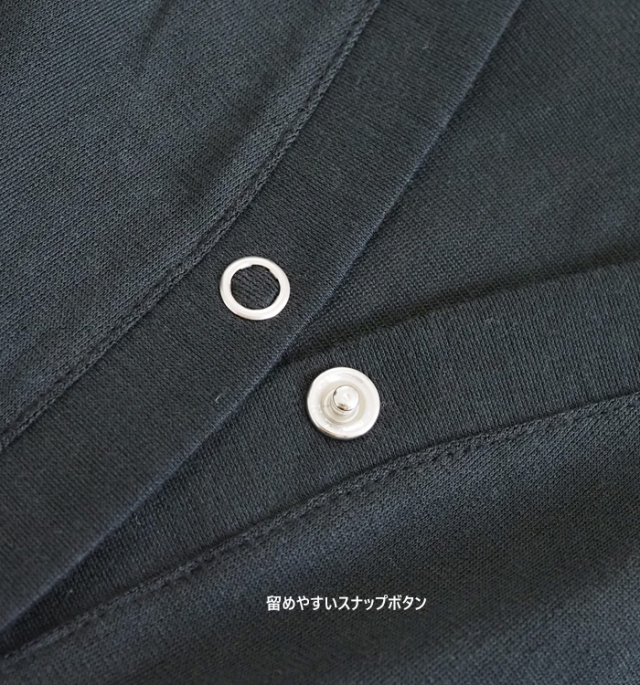 Squady スカディ スラブトリコットシアーカーディガン レディース