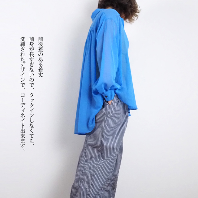 MIDIUMISOLID ミディウミソリッド シフォンバッグギャザーワイドシャツ レディース
