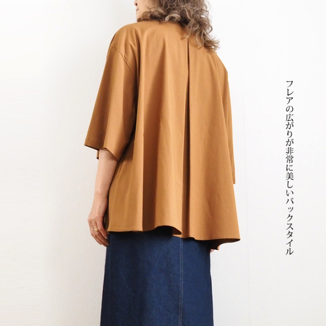 極美品　ミディウミソリッド リネンライクリラックスシャツ イエロー MARcourt｜MIDIUMISOLID for Ladies リネンライクリラックス