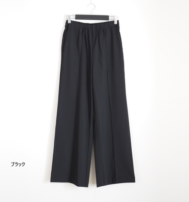 MIDIUMISOLID ミディウミソリッド ストレッチパンツ ストレートライン レディース