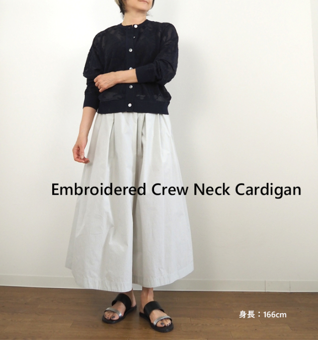 mizuiro ind ミズイロインド メッシュ刺繍 クルーネックカーディガン 1