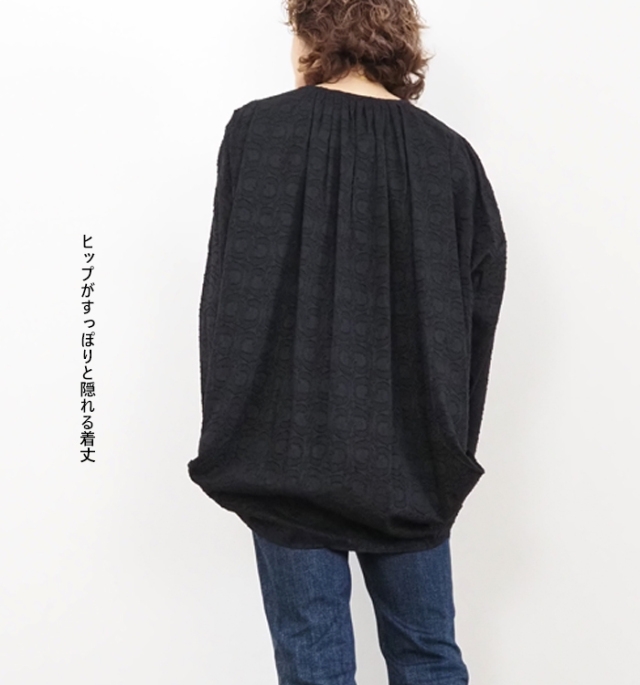 mizuiro ind ミズイロインド Vネックシャツ カットジャガード レディース