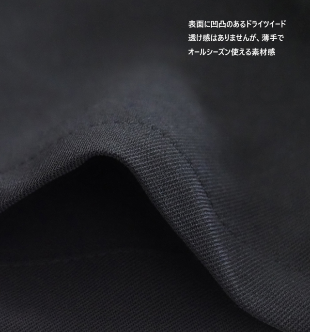 mizuiro ind ミズイロインド テーラードシャツジャケット