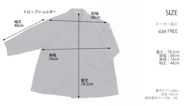 mizuiro ind ミズイロインド テーラードシャツジャケット レディース