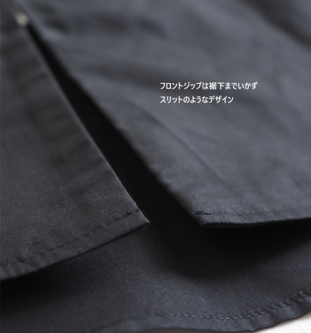 mizuiro ind ミズイロインド ジップシャツ 長袖 レディース