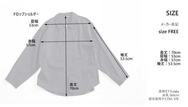 mizuiro ind ミズイロインド ジップシャツ 長袖 レディース