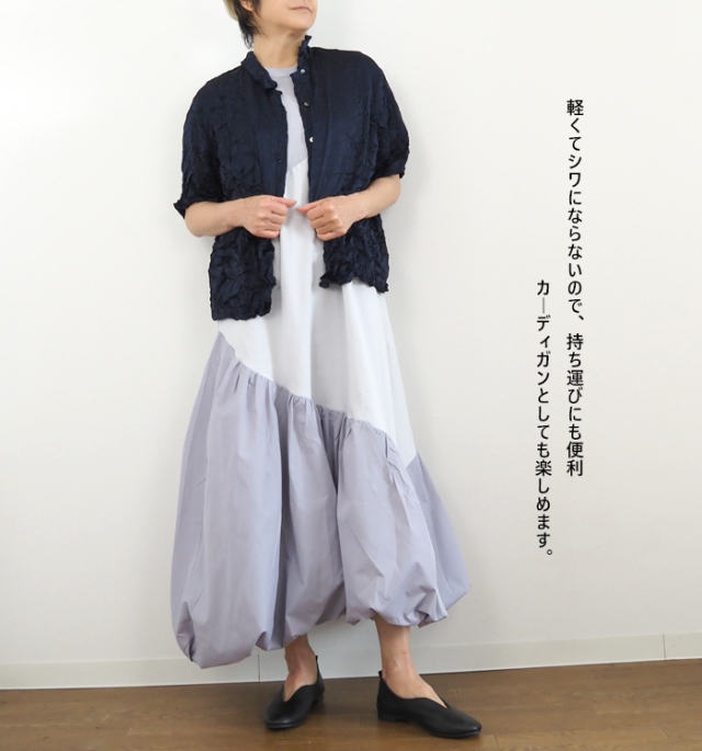 mizuiro ind ミズイロインド ワッシャーハーフスリーブシャツ 1-230158