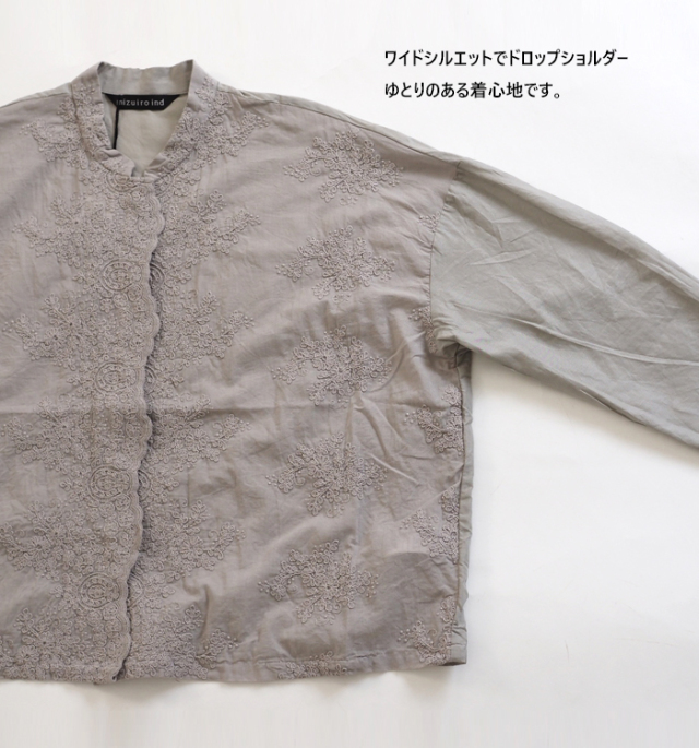 ♾️　25枚です 楽天市場】mizuiro ind [ミズイロ インド] lace stand collar