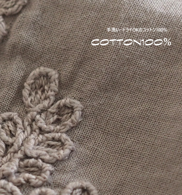 mizuiro ind ミズイロインド シャツ ワイド レーススタンドカラー レディース