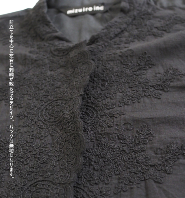 mizuiro ind ミズイロインド シャツ ワイド レーススタンドカラー レディース