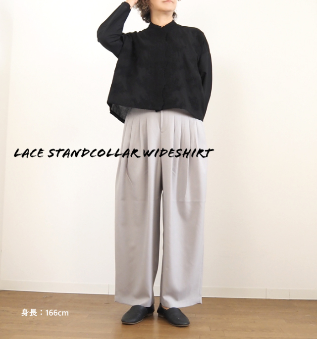 mizuiro ind ミズイロインド シャツ ワイド レーススタンドカラー レディース
