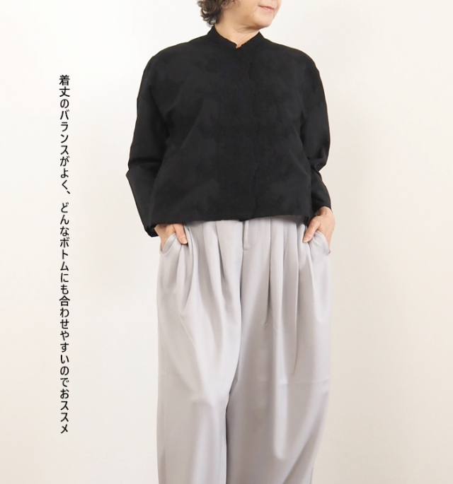 ♾️　25枚です mizuiro ind｜コットン レース スタンドカラー ワイド シャツ 1