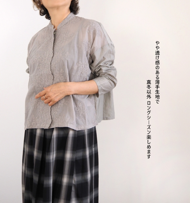 mizuiro ind ミズイロインド シャツ ワイド レーススタンドカラー レディース