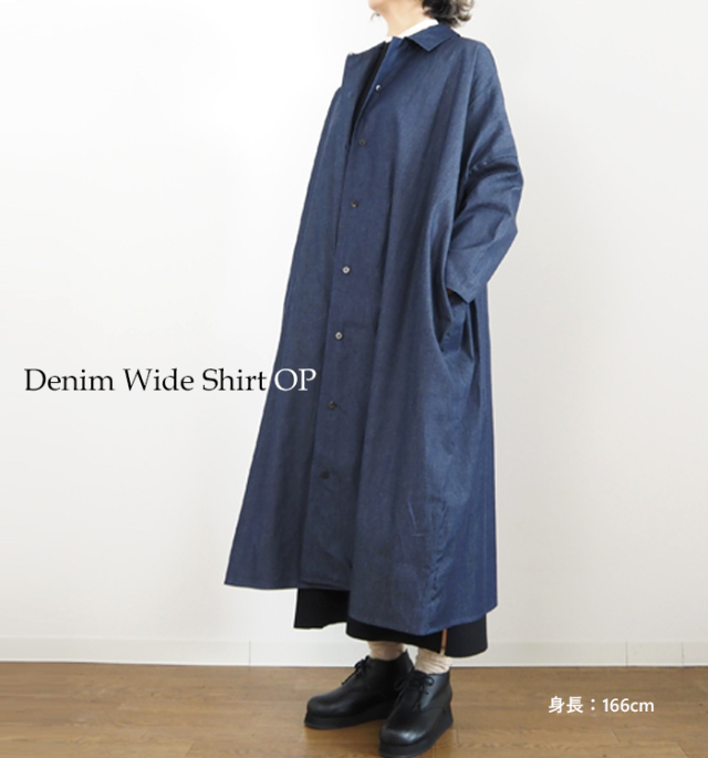 mizuiro ind ミズイロインド デニムワイドシャツワンピース