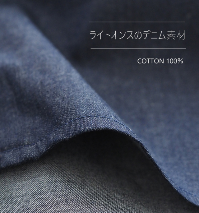 mizuiro ind ミズイロインド デニムワイドシャツワンピース