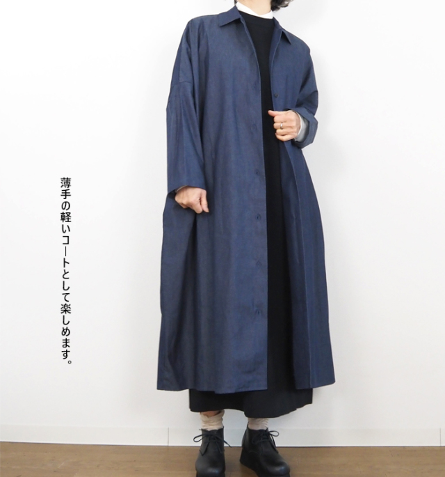 mizuiro ind ミズイロインド デニムワイドシャツワンピース
