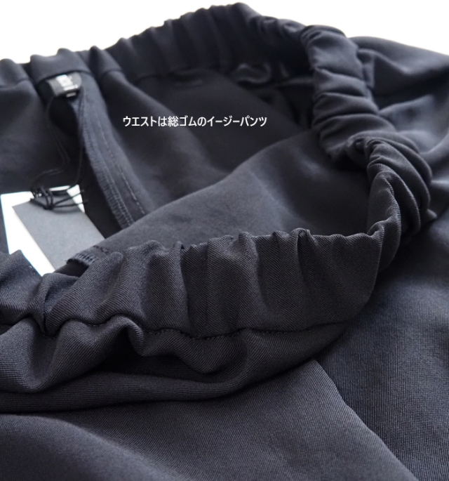 mizuiro ind ミズイロインド ラップライクイージーパンツ レディース