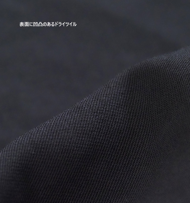 mizuiro ind ミズイロインド ラップライクイージーパンツ レディース