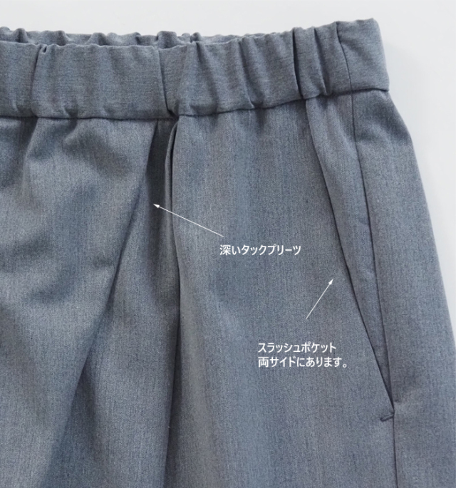 mizuiro ind ミズイロインド ワイドパンツ ラップ風 レディース