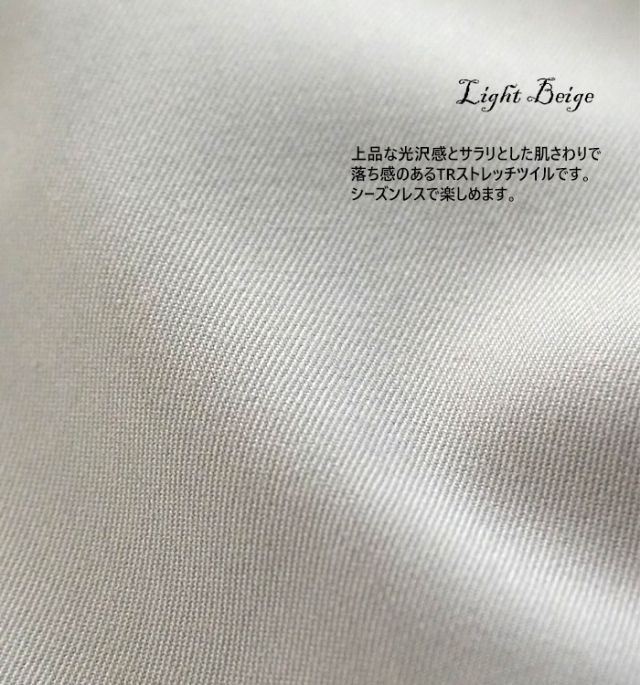 mizuiro ind ミズイロインド ワイドパンツ ラップ風 レディース