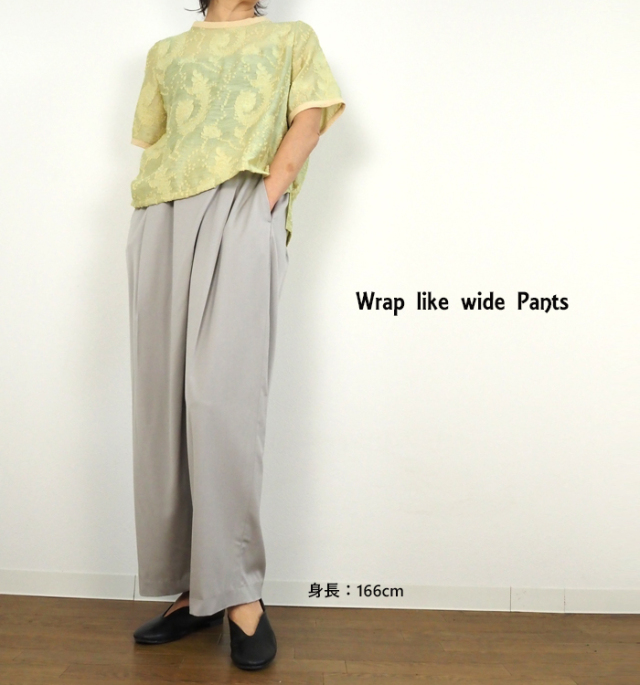 mizuiro ind ミズイロインド ワイドパンツ ラップ風 レディース