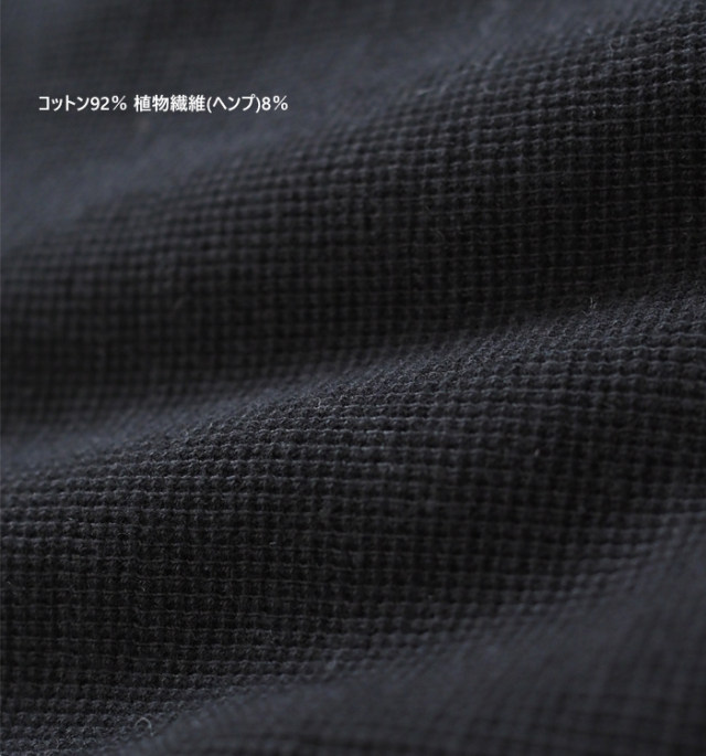 MidiUmi ミディウミ ヘンリーネックプルオーバー レディース