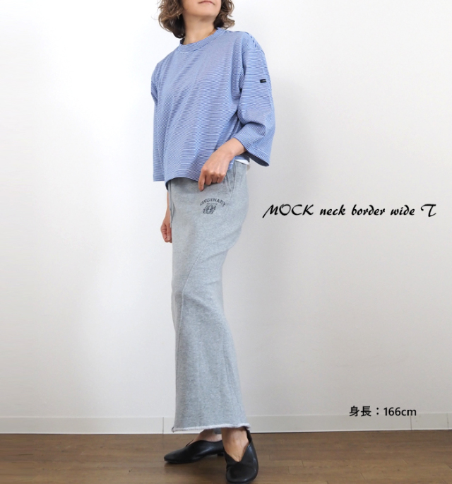 MidiUmi ミディウミ モックネックボーダーワイドTシャツ