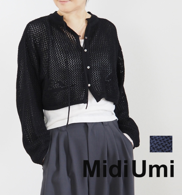 MidiUmi ミディウミ ニードルワークニットカーディガン｜透かし編み花柄メッシュ
