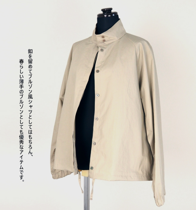 MidiUmi ミディウミ スウィングトップシャツ レディース