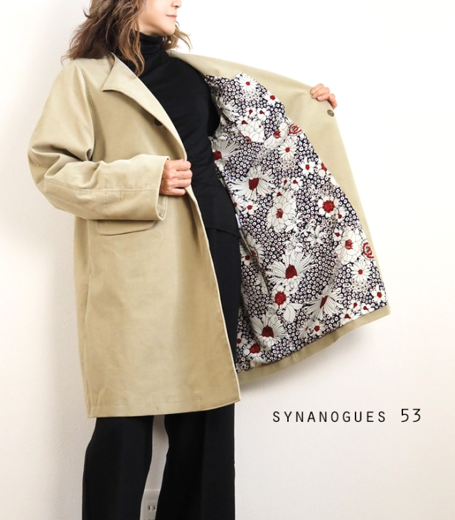 SYNANOGUES 53 シナノーグ コート コーデュロイ ノーカラー レディース