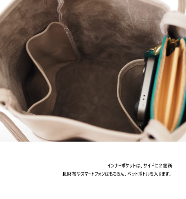 REN レン 本革 バケット トートバッグ HALLIE ハリー バケツ型