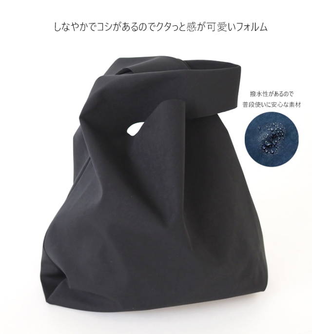 REN レン ミニレジブクロ ハイデンシティナイロン メンズ レディース