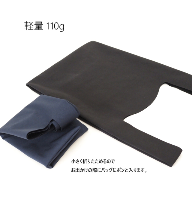 REN レン ミニレジブクロ ハイデンシティナイロン メンズ レディース