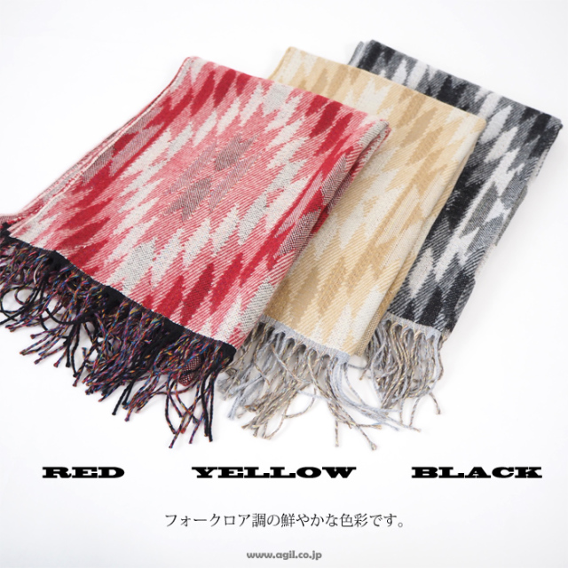 BRISEMY ブライズミー フォークロア調 ジャガード大判ロングフリンジストール レディース