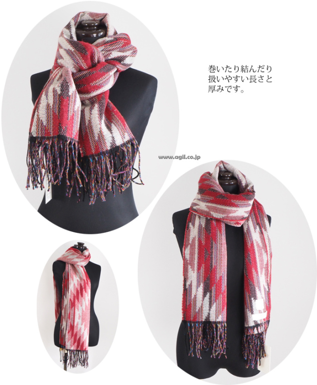 BRISEMY ブライズミー フォークロア調 ジャガード大判ロングフリンジストール レディース