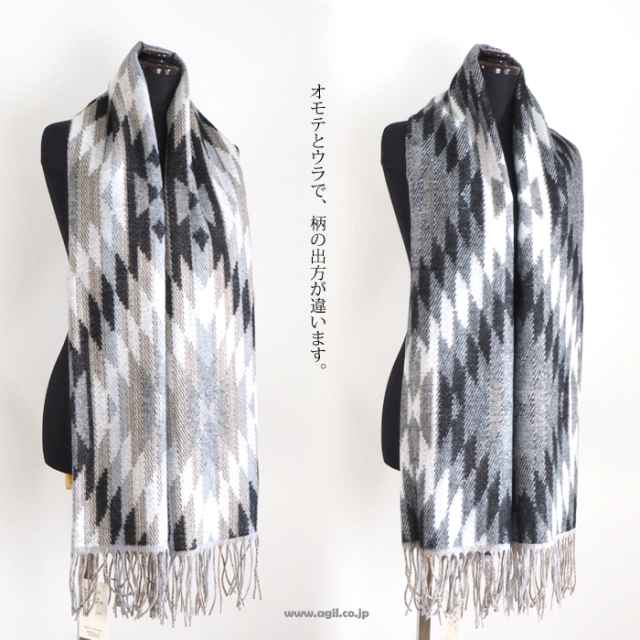 BRISEMY ブライズミー フォークロア調 ジャガード大判ロングフリンジストール レディース